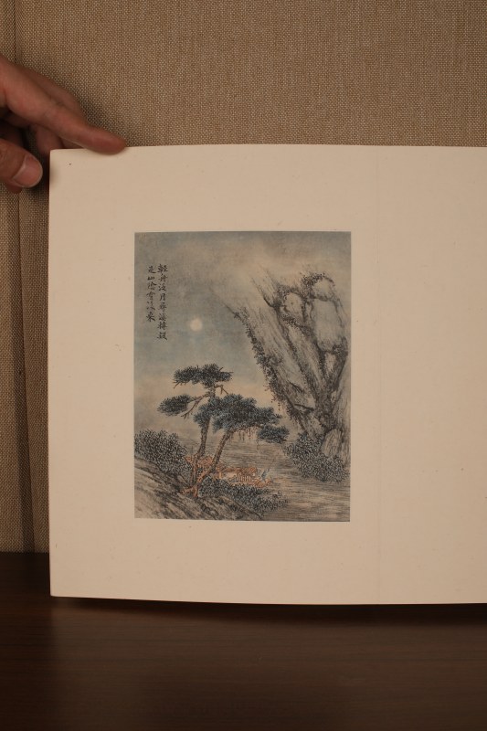 蒋溥 画唐李白诗意 十二开 - 图22