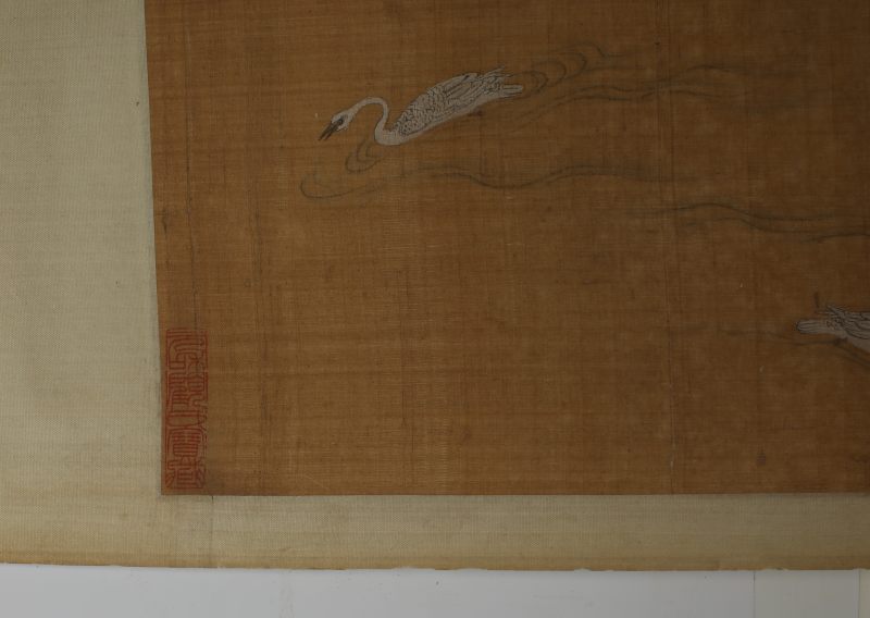 上睿 山水人物 - 图5