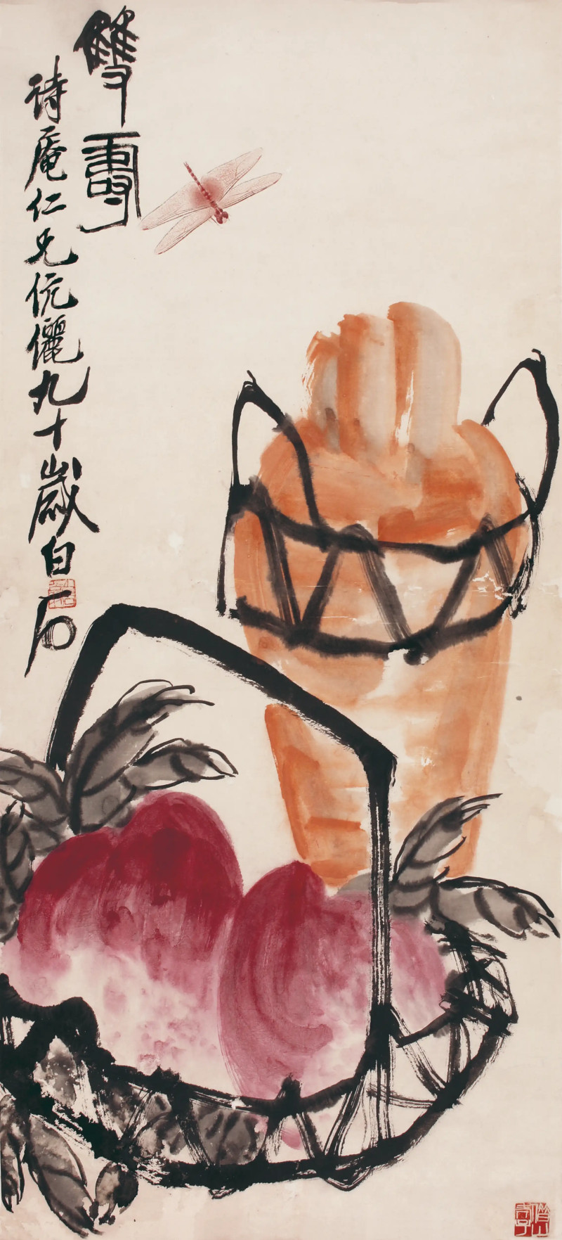 齐白石 双寿 - 图1