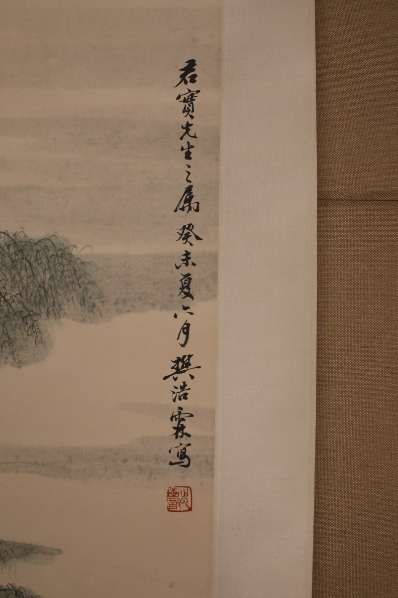 樊浩霖 仕女 - 图3