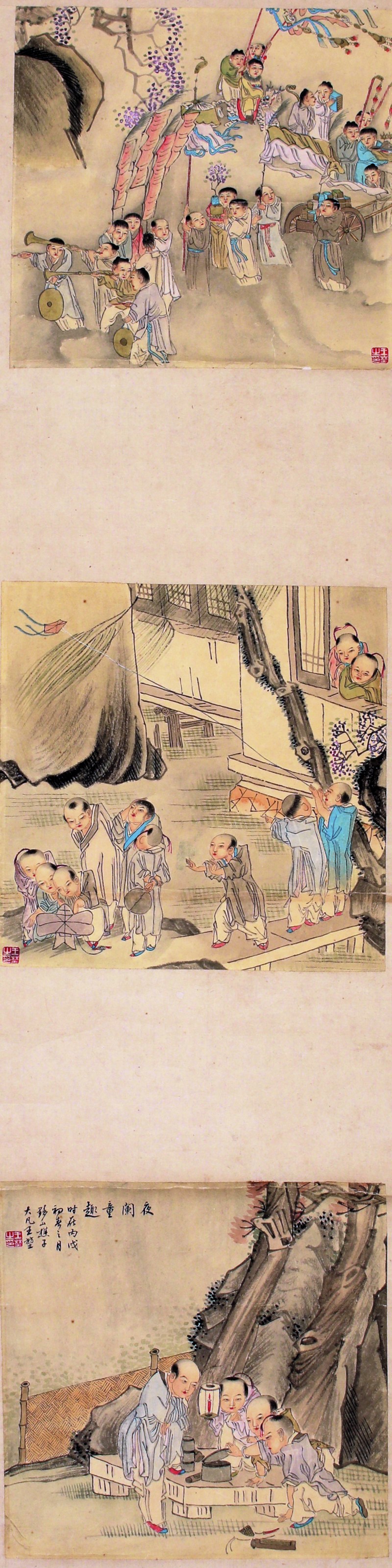王大凡 童趣图 三挖