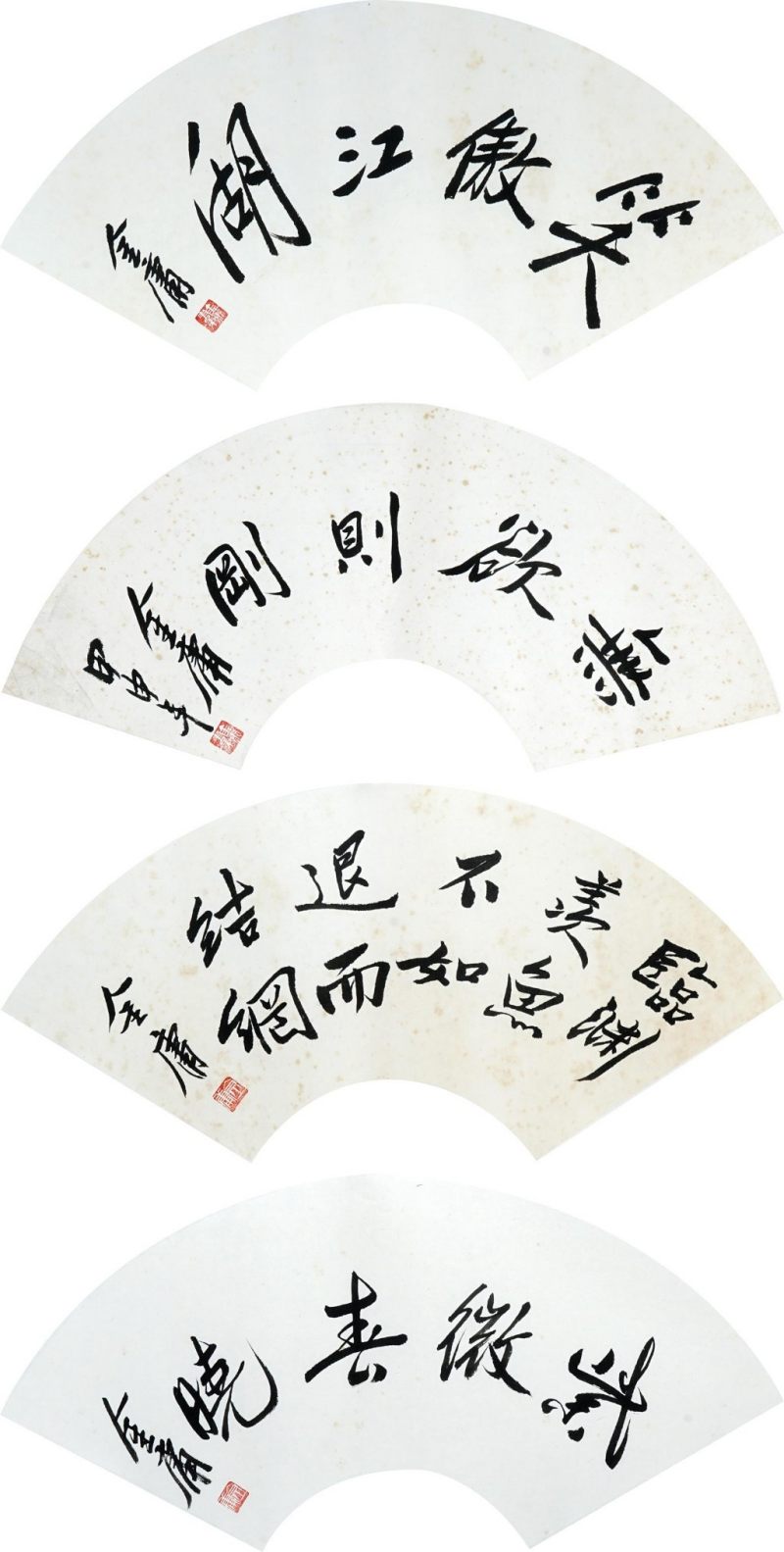    金庸 書法一組六張 - 图1