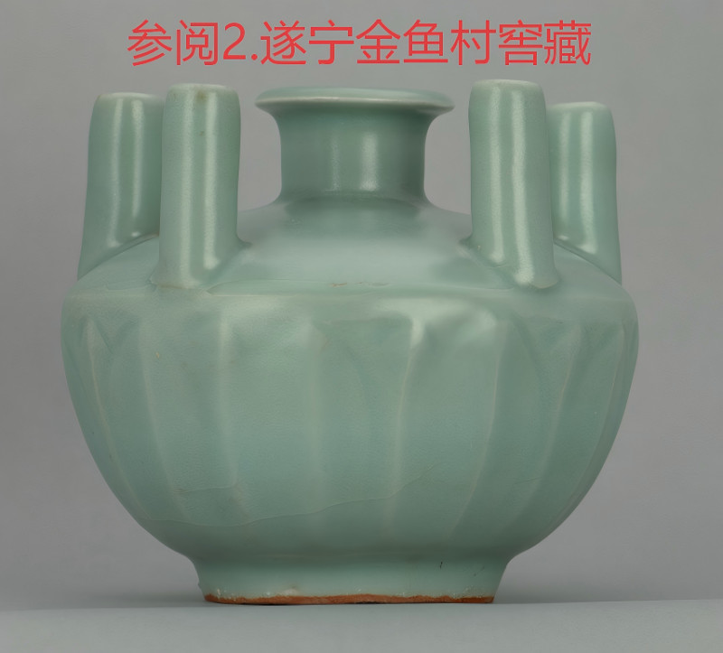 明代 龙泉窑青釉五管花插 - 图17
