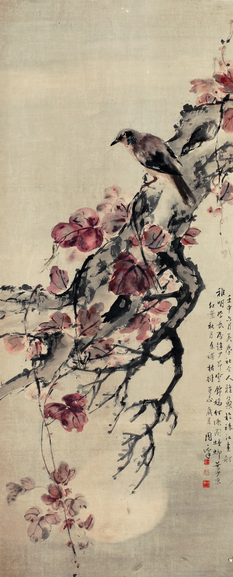 赵少昂、周一峰花鸟