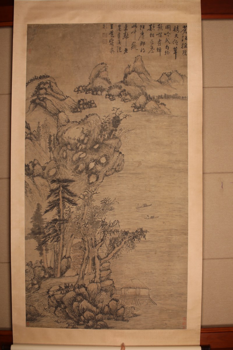 蓝瑛 苍江双艇 - 图2