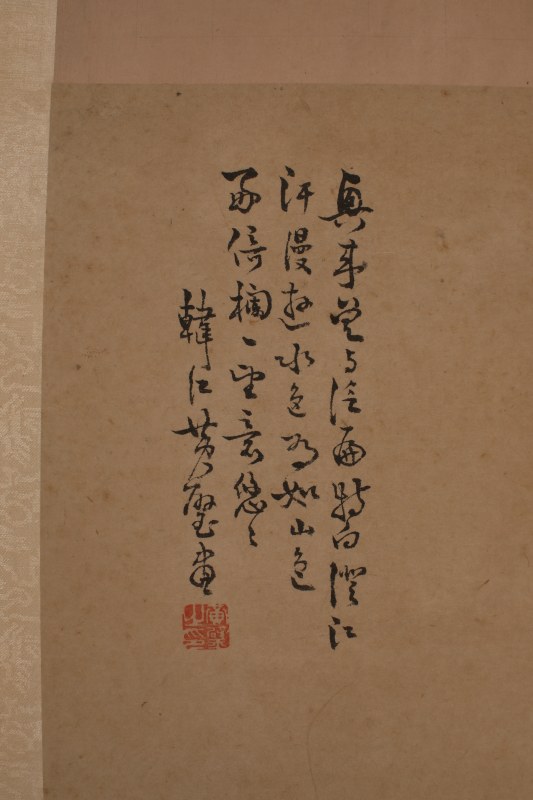 黄璧 山水 - 图4
