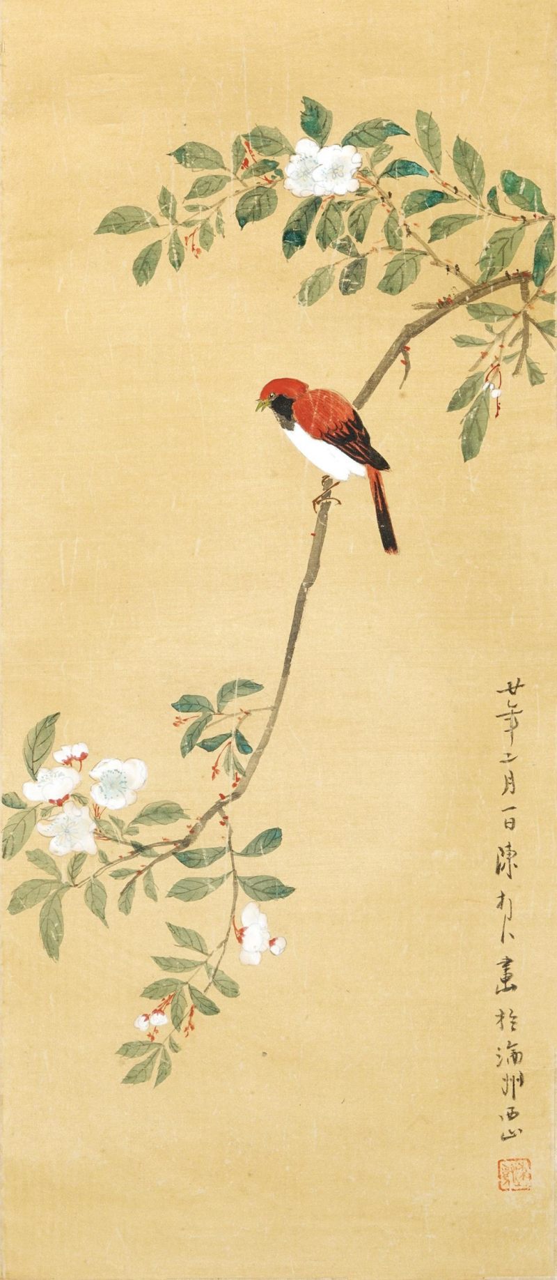    陳樹人 花鳥