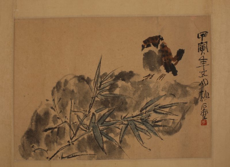 陈子庄 花鸟 - 图3