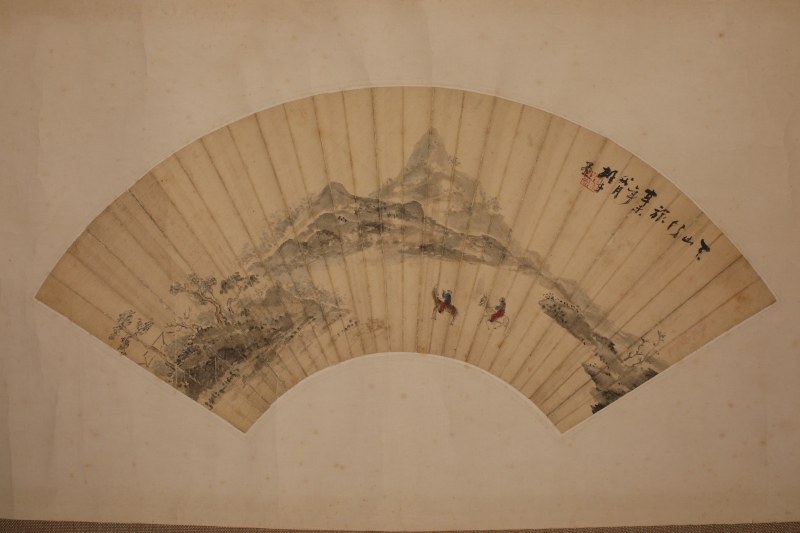 黎雄才 秋山行旅图 扇面 - 图2