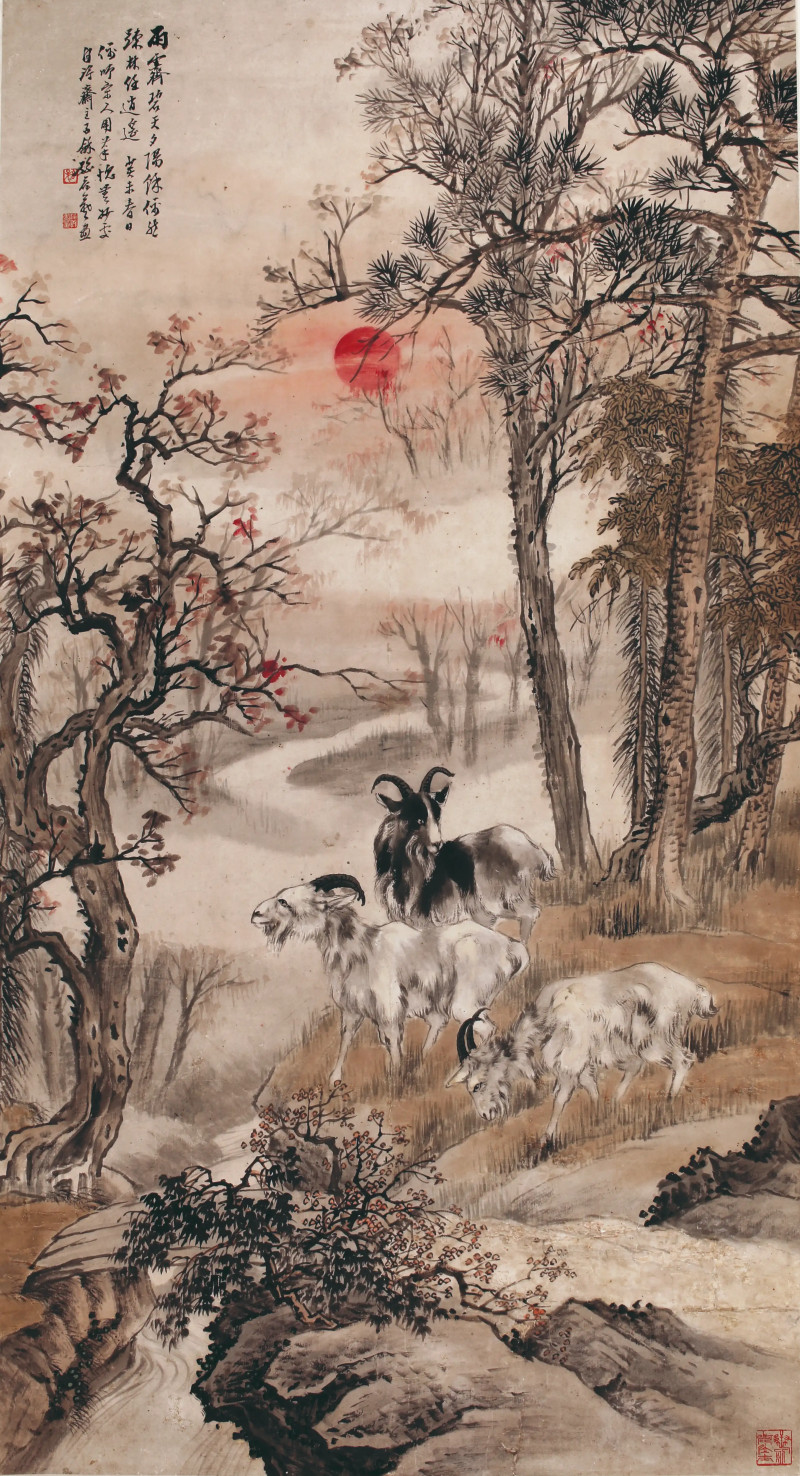 孙保羲 三阳开泰 - 图1