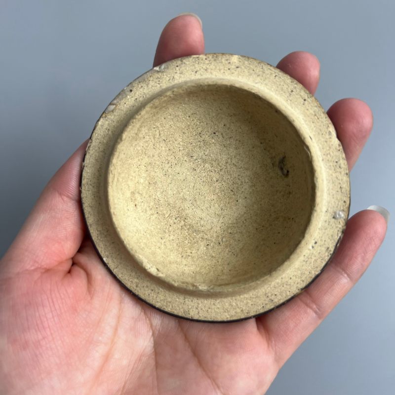 明代 当阳窑黑釉跳刀罐 - 图12