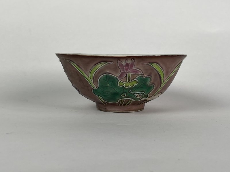 解放后 仿珐璍彩碗