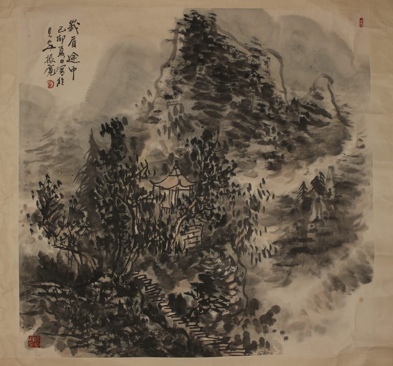 崔振宽 山水 - 图4