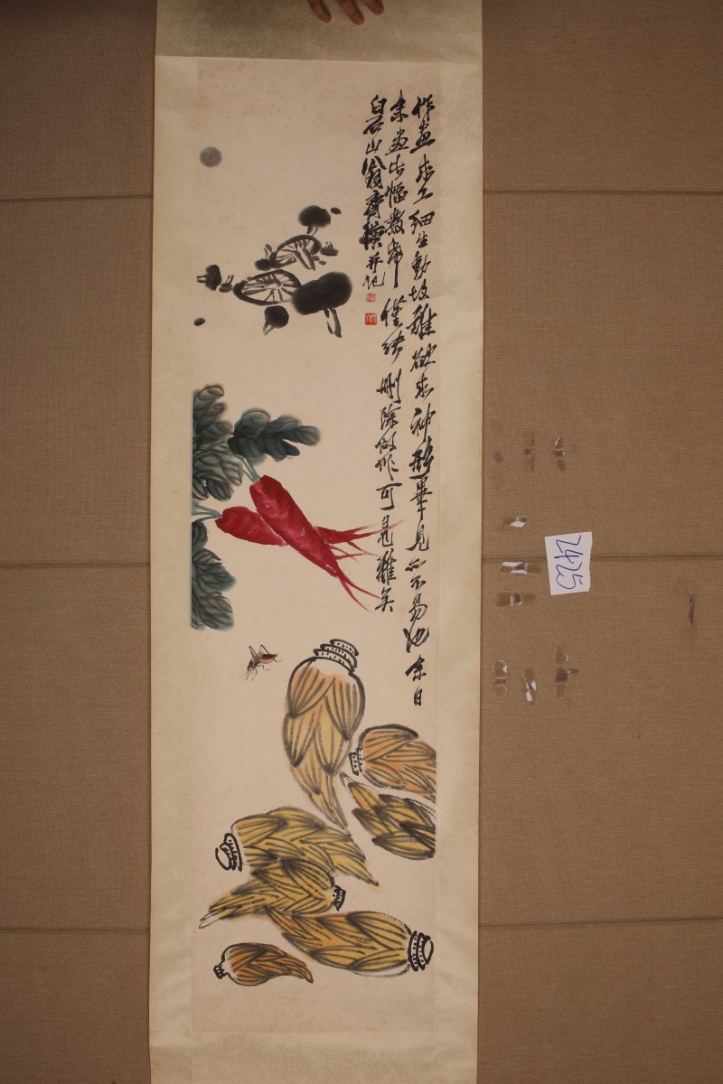 齐白石 蔬果 - 图2