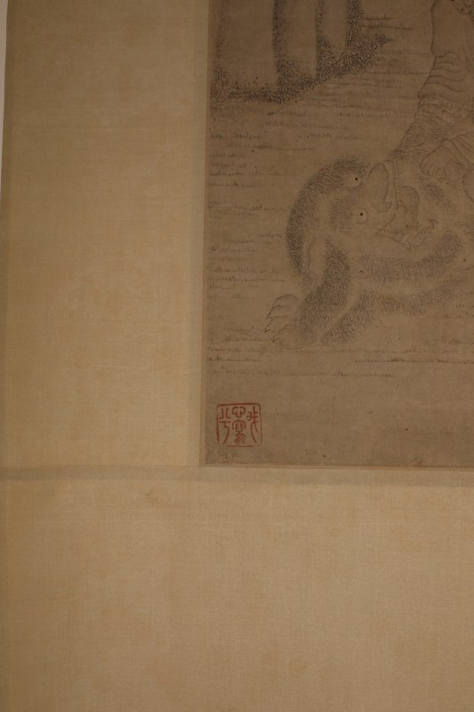 丁观鹏 罗汉 - 图3
