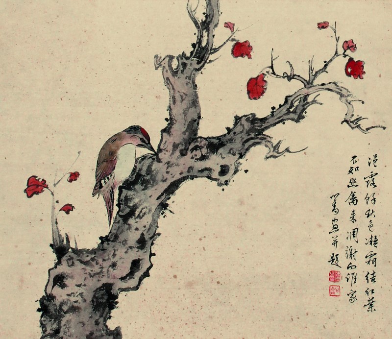 溥儒 红叶小鸟