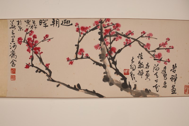 李苦禅 群芳争艳 - 图9
