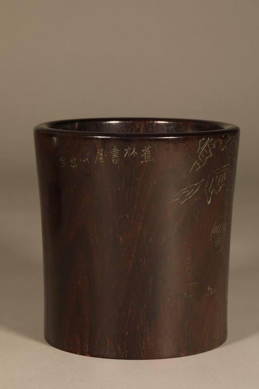 清 紫檀刻蕉叶书屋笔筒 - 图6