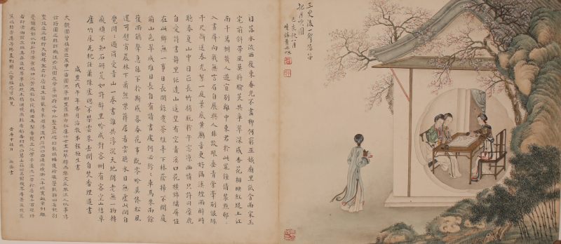 费丹旭 仕女 - 图3