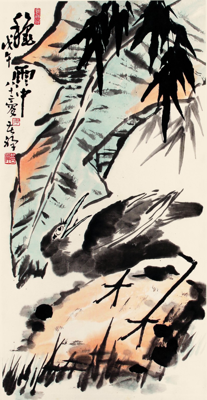 李苦禅 秋雨中
