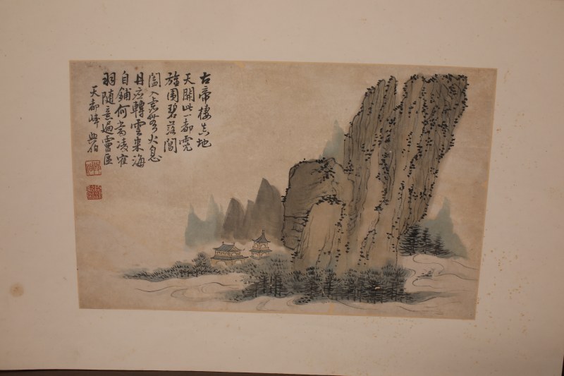 梁绍熙 黄山胜景 册页 - 图2