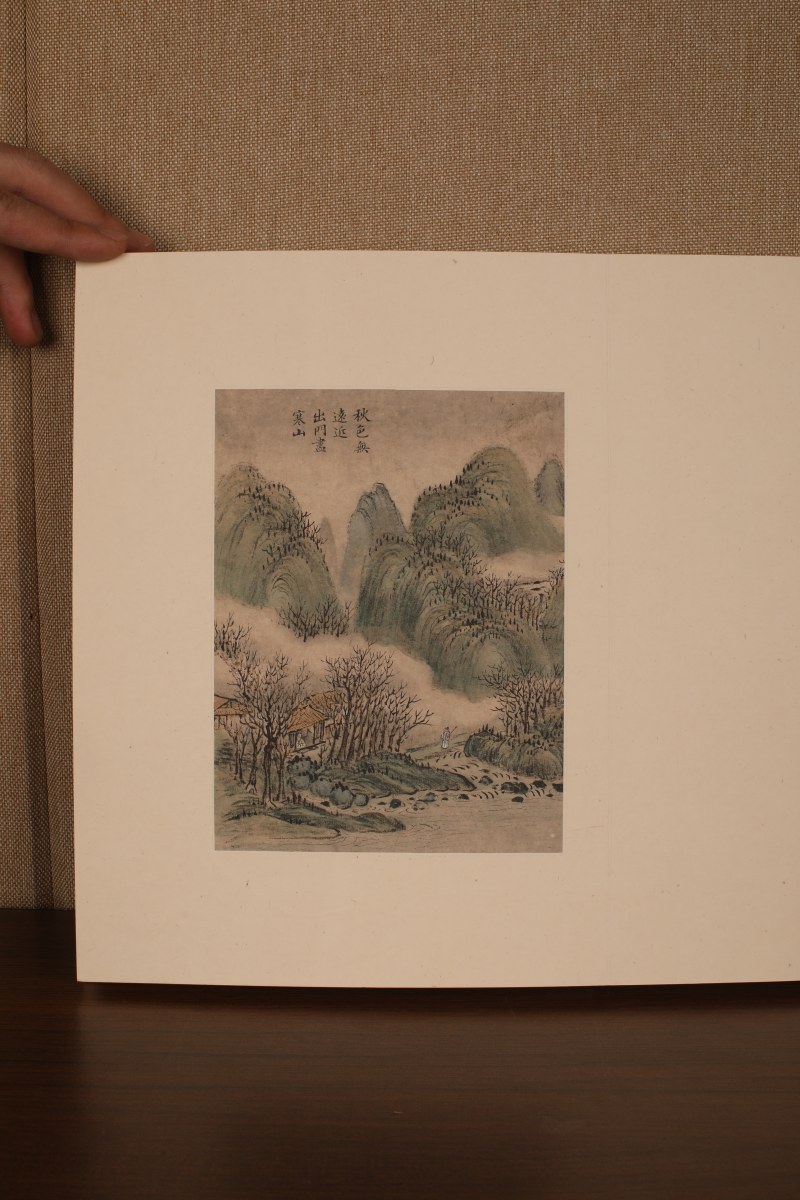 蒋溥 画唐李白诗意 十二开 - 图11