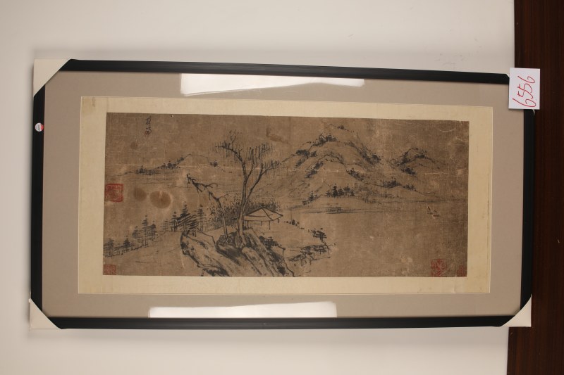 担当 山水 横幅 - 图3