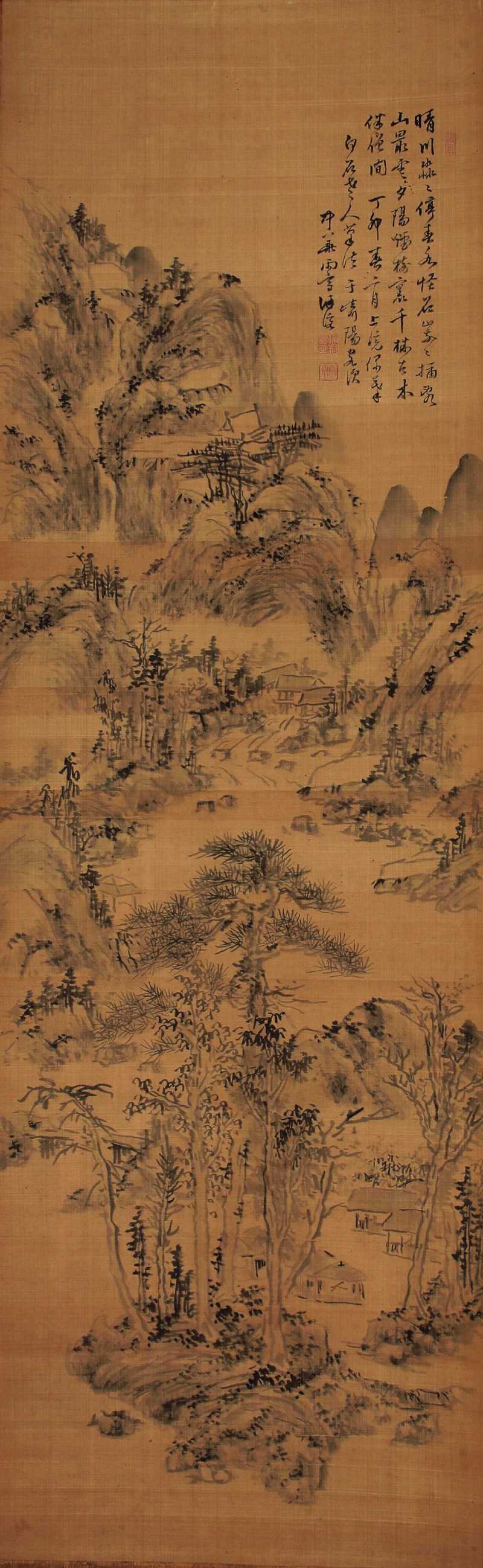 徐溶 山水