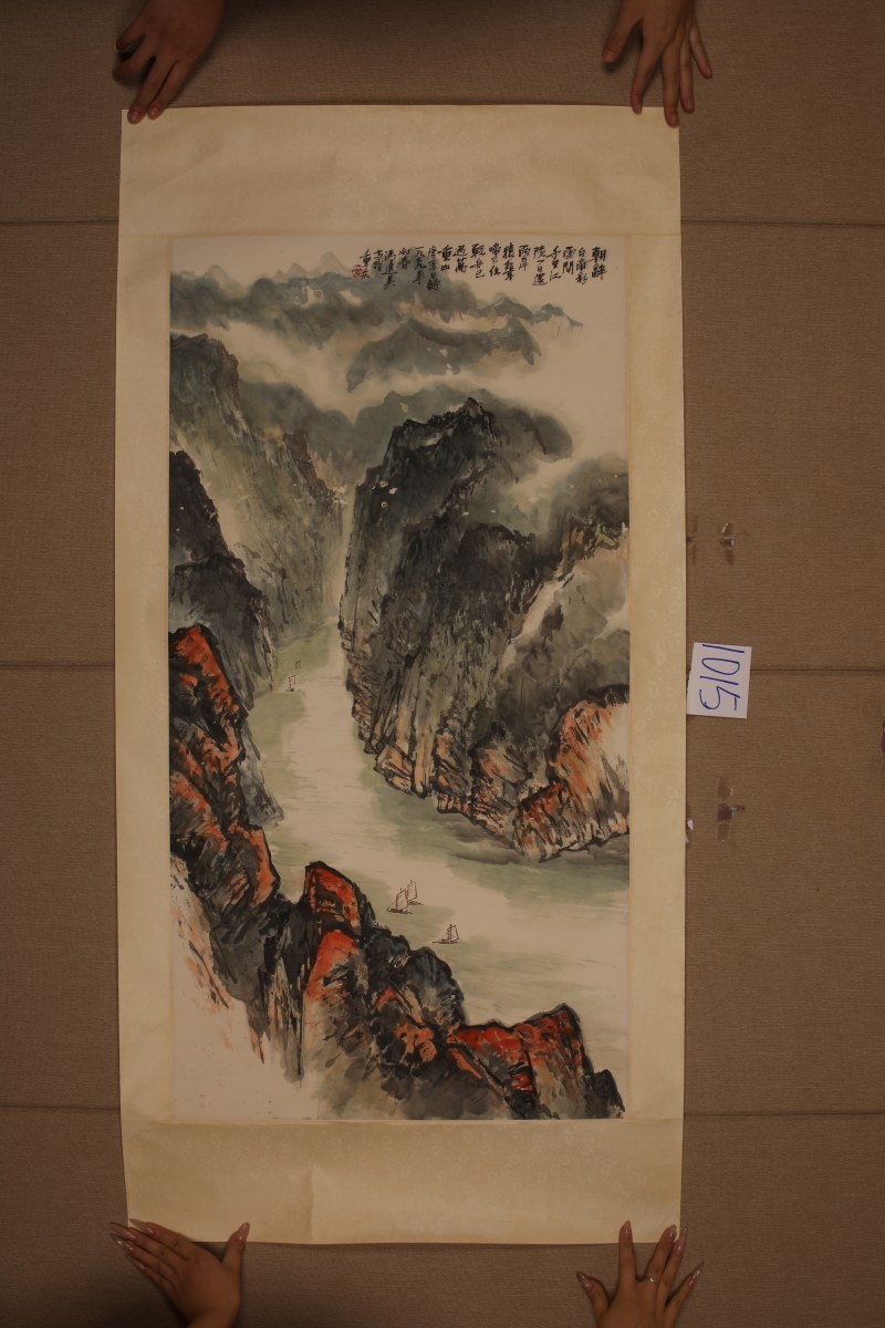 冯建吴 山水 - 图2