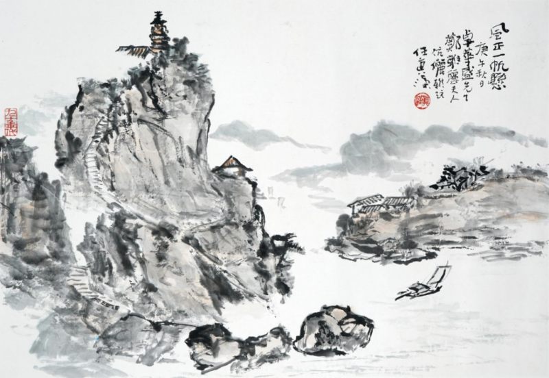    任真漢 山水一帆風順 - 图1