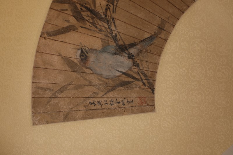 金城 花鸟 扇面 - 图2