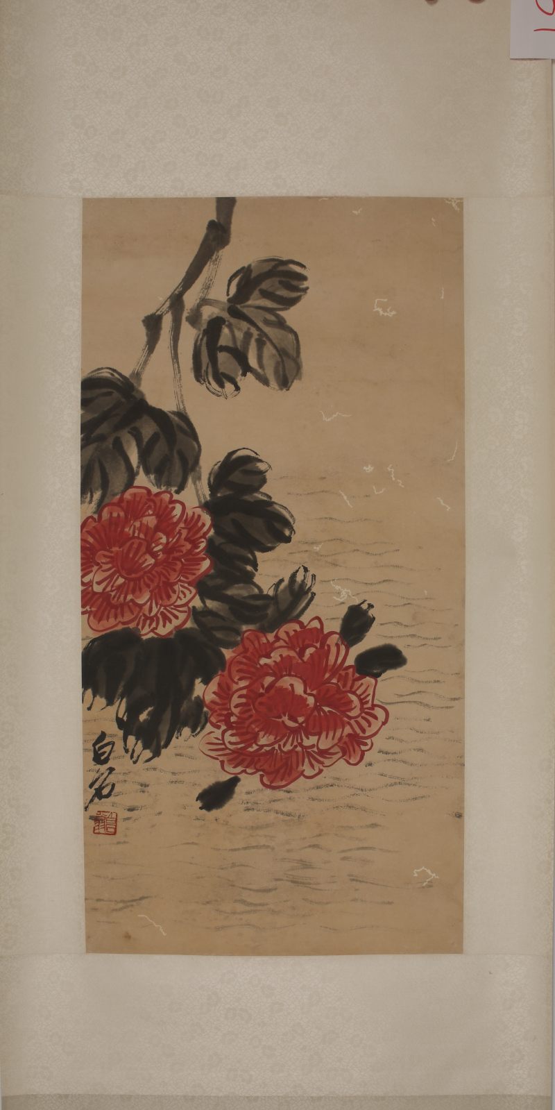 齐白石 花卉 - 图3