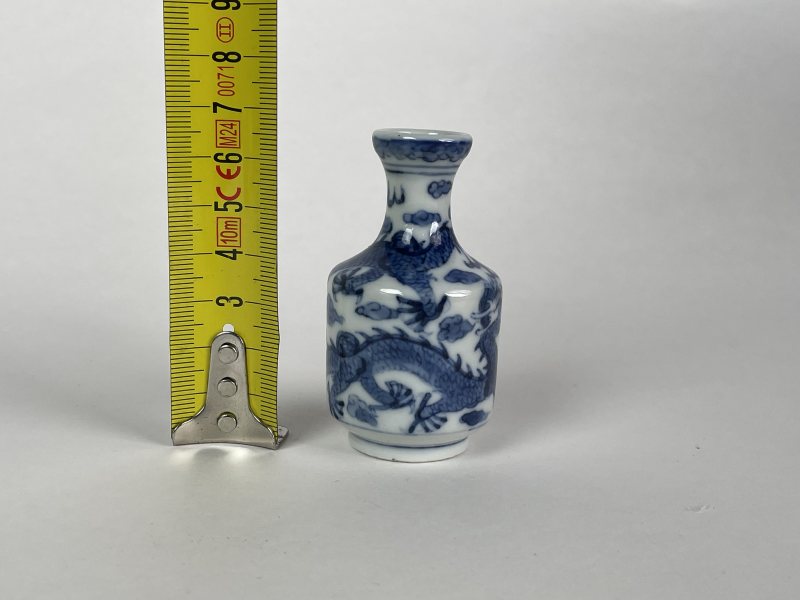 解放后 青花云龙纹瓶 - 图8