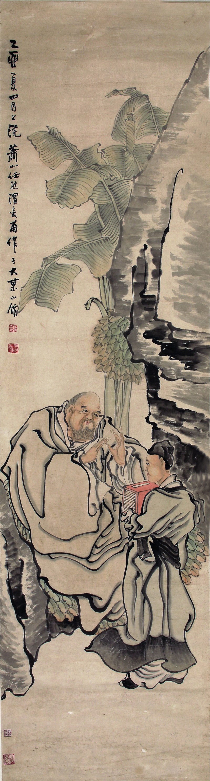 任熊 人物