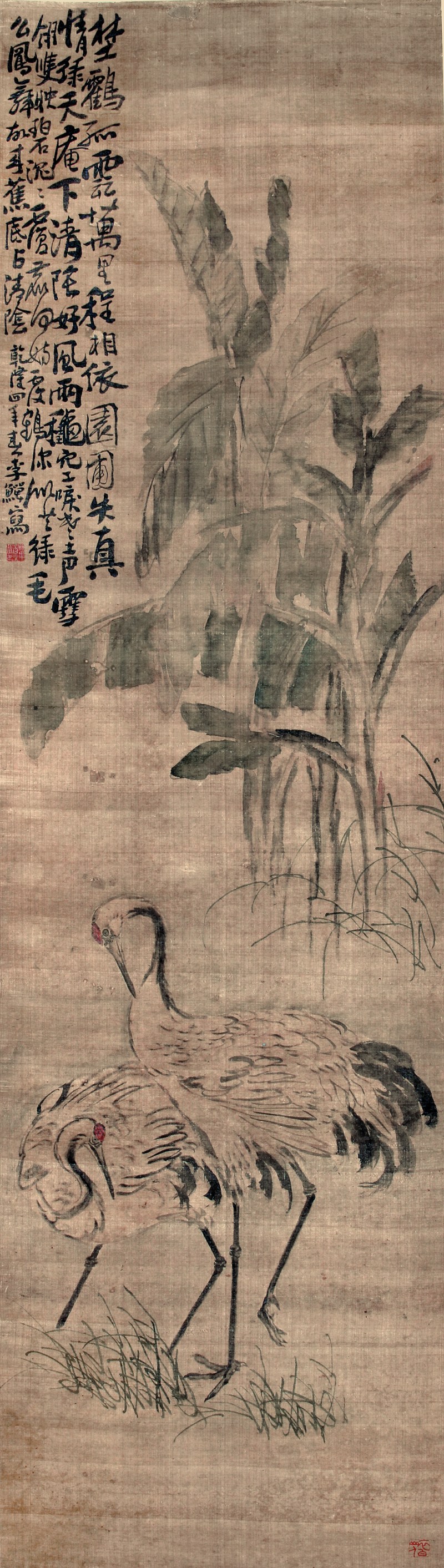 李鱓 芭蕉仙鹤
