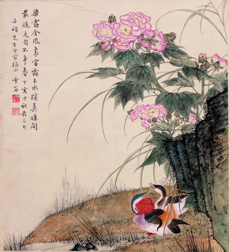 陈之佛 花鸟