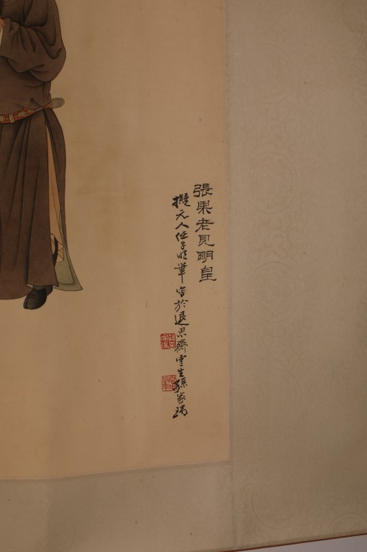 孙云生人物 - 图4