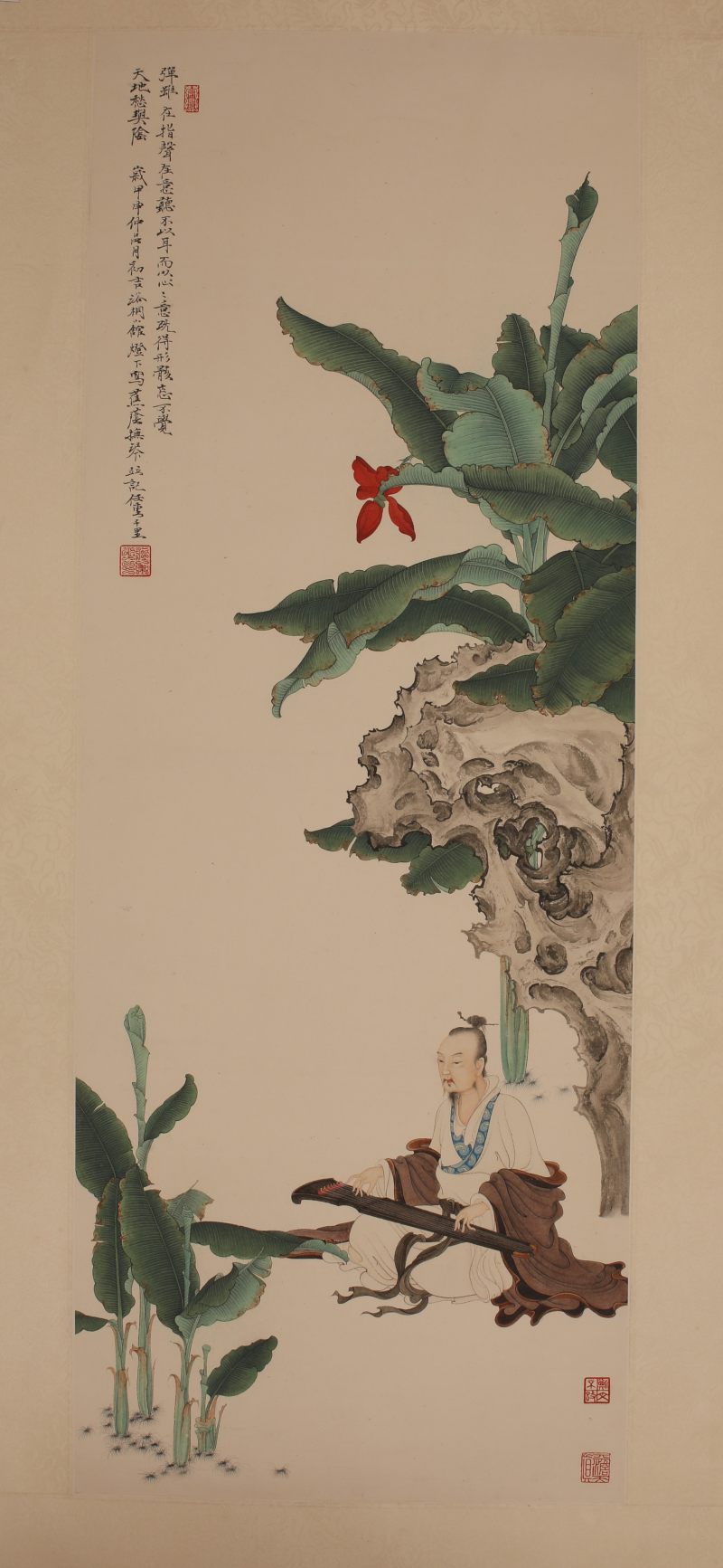 任重 芭蕉高士 - 图3