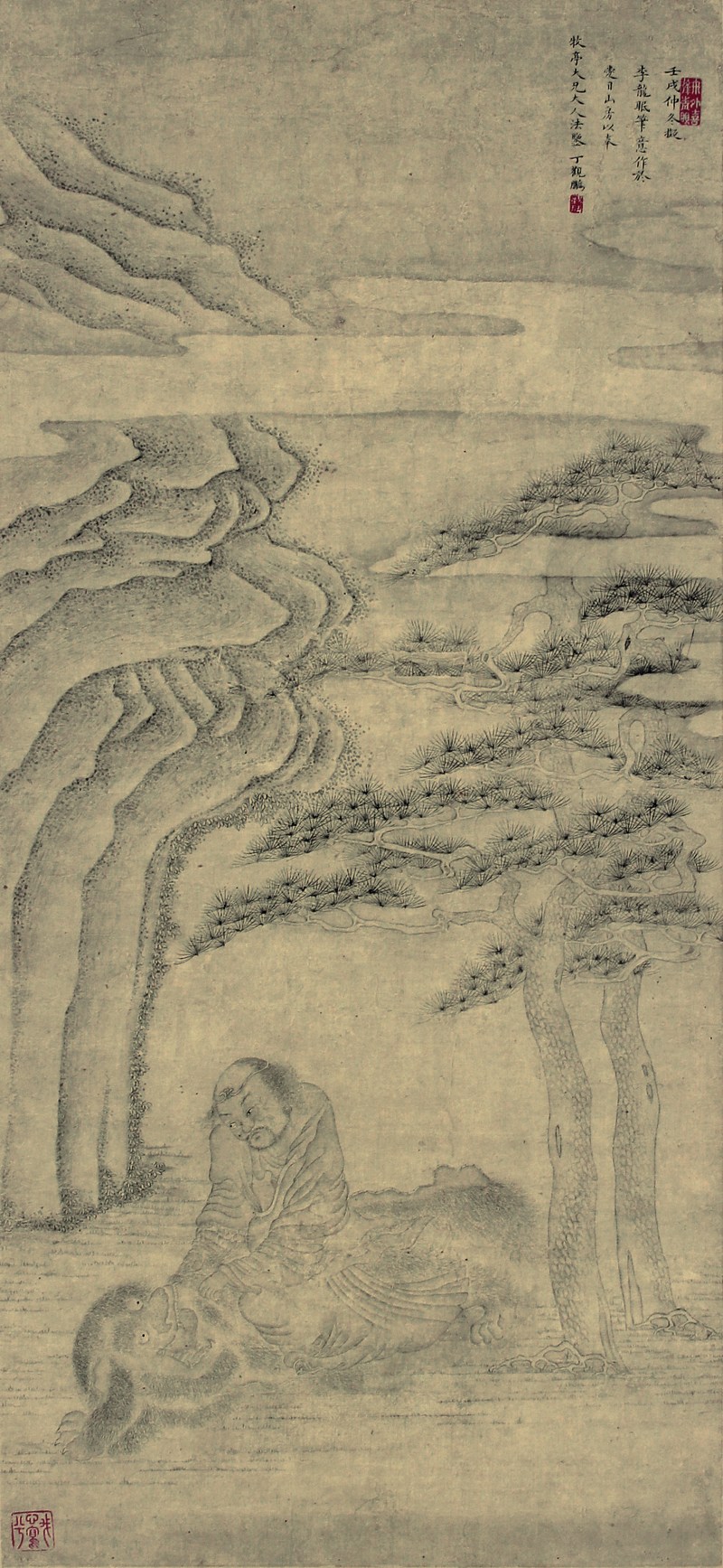 丁观鹏 罗汉