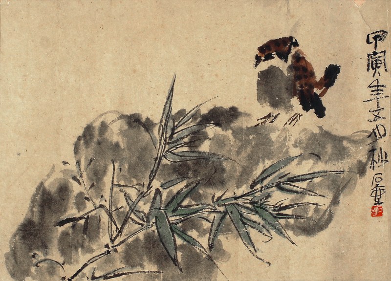 陈子庄 花鸟