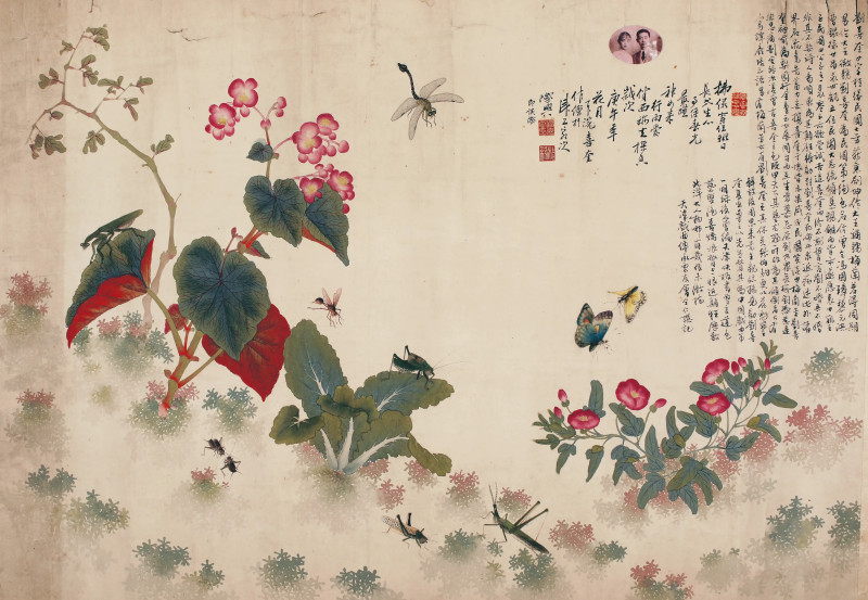 刘喜奎 蝶恋花