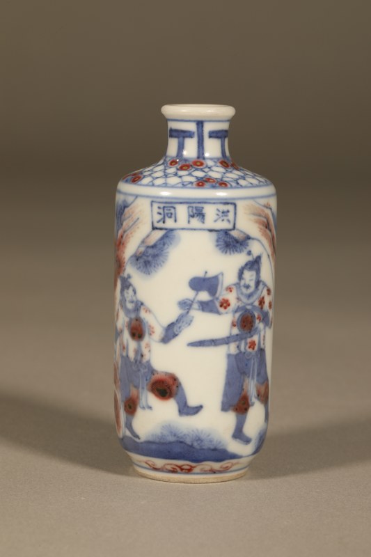清 青花釉里红人物鼻烟壶 - 图4