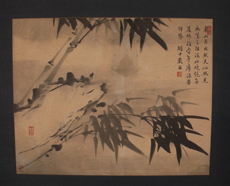 戴熙 山水 - 图2