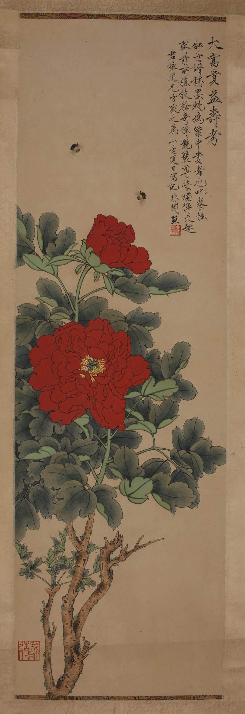 于非闇 花卉 - 图3