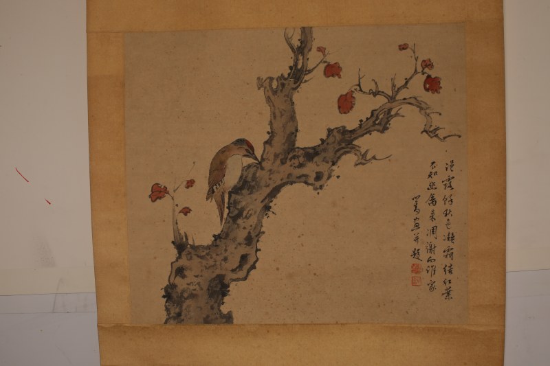 溥儒 红叶小鸟 - 图2