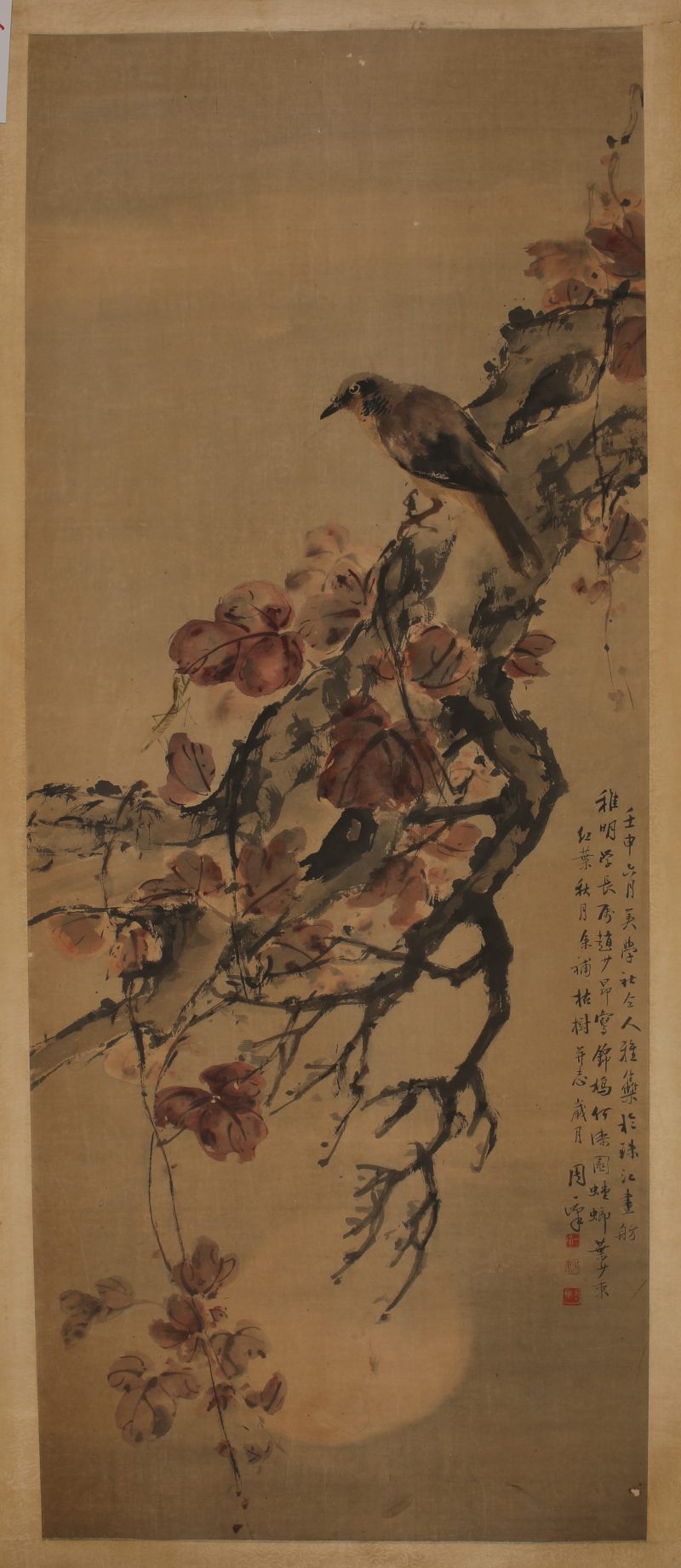 赵少昂、周一峰花鸟 - 图2
