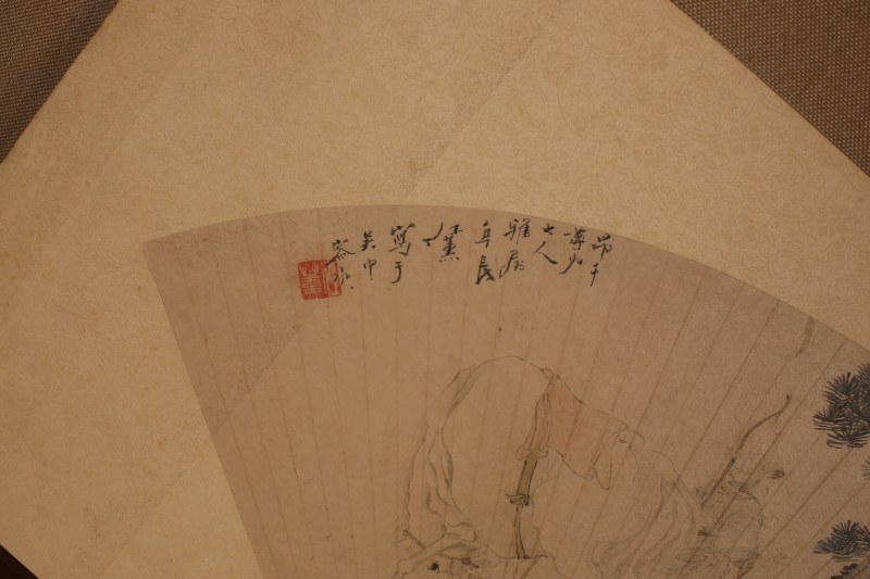 任薰 牧马 扇面 - 图3
