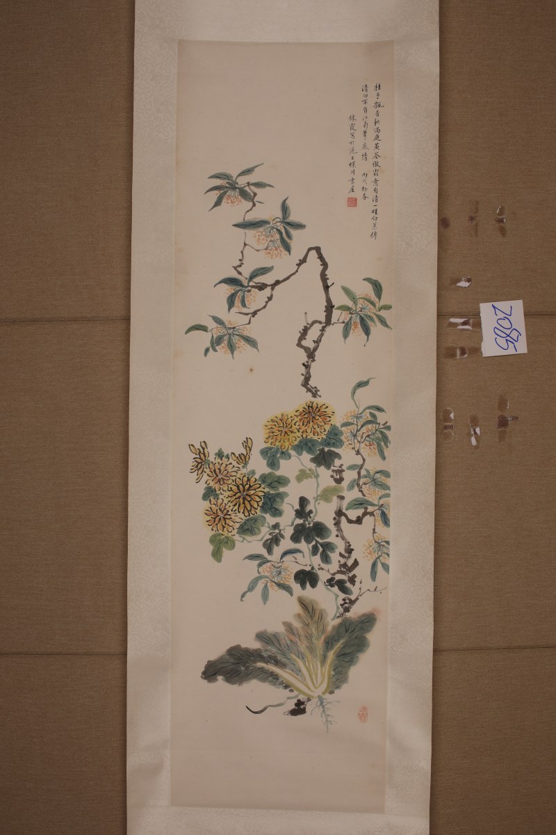 周炼霞 花卉 - 图2