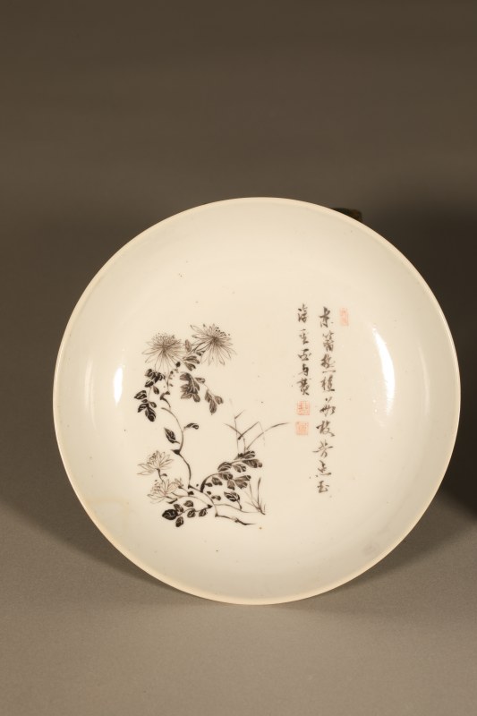 清乾隆 唐英风格墨彩诗文盘 - 图6