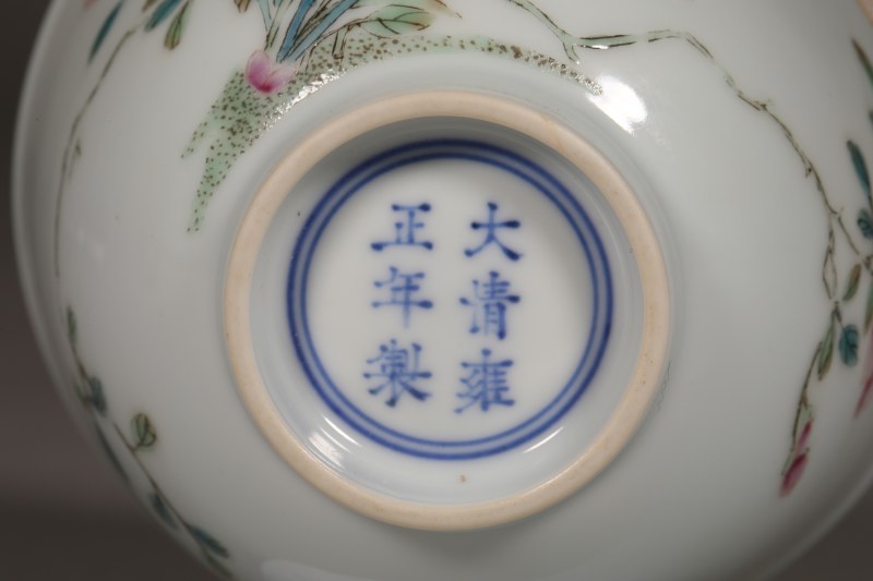 清 粉彩花卉杯 - 图5